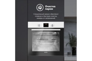    Simfer B6EW56024, , 