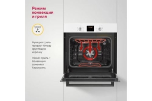    Simfer B6EW56024, , 
