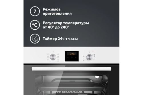    Simfer B6EW56024, , 