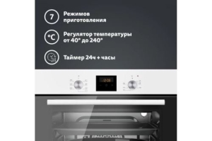    Simfer B6EW56024, , 
