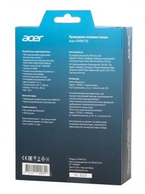  Acer OMW135   (3200dpi) USB (7but)