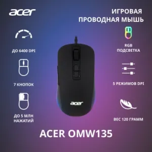  Acer OMW135   (3200dpi) USB (7but)