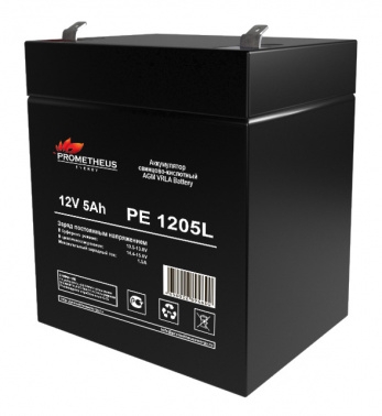    Prometheus Energy 1205L 12 5