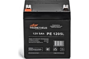    Prometheus Energy 1205L 12 5