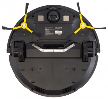 - Starwind SRV5550 15 
