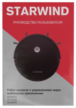 - Starwind SRV5550 15 