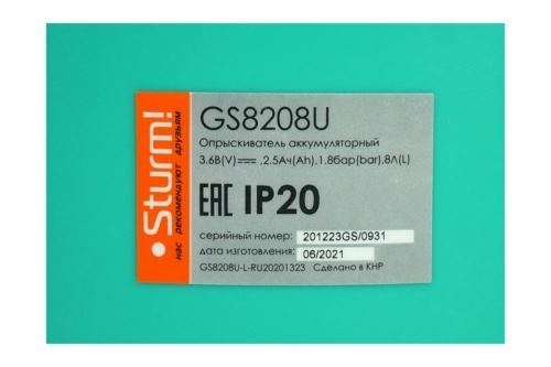   Sturm! GS8208U , 8, USB type C