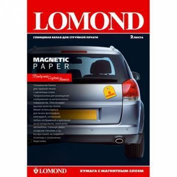 Бумага Lomond глянцевая, для изготовления магнитных стикеров, А3, 660г/м2, 530мкм, 2 листа.