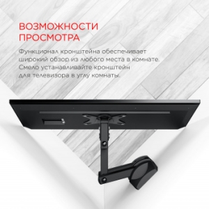    Holder LCDS-5039  10-26 .25    