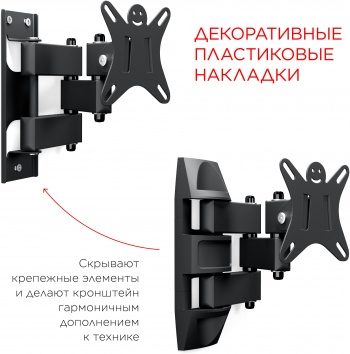    Holder LCDS-5039  10-26 .25    