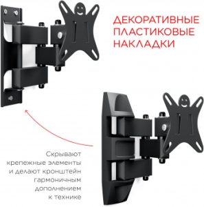    Holder LCDS-5039  10-26 .25    