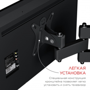    Holder LCDS-5039  10-26 .25    