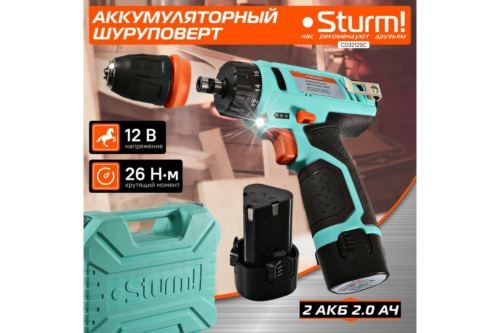  Sturm CD3212SC   { 12, Li-Ion, 2 , 2 , 2,0 , . 1,  