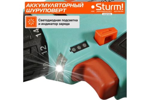   Sturm CD3212SC   { 12, Li-Ion, 2 , 2 , 2,0 , . 1,  