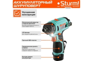   Sturm CD3212SC   { 12, Li-Ion, 2 , 2 , 2,0 , . 1,  