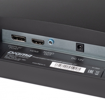  27 Digma DM-MONB2702 IPS 2560x1440 75 5ms 16:9 HDMI 1000:1 250cd 178/178  DP 5.3 