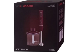   WILLMARK WHB-1250PS (500,., ,Soft touch, ,)