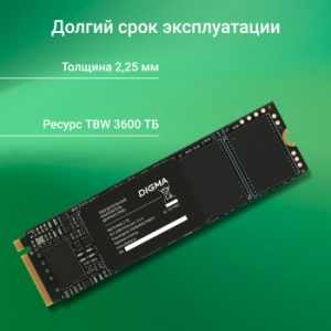  SSD Digma PCIe 4.0 x4 2TB DGSM4002TM6ET Meta M6E M.2 2280