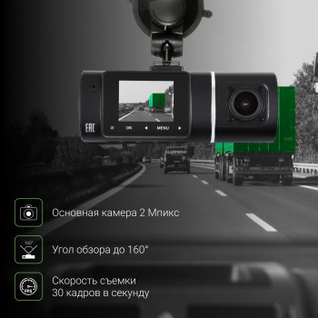  Digma FreeDrive 212 NIGHT FHD  2Mpix 1080x1920 1080p 140. JL5601