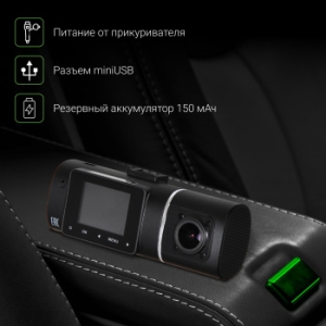  Digma FreeDrive 212 NIGHT FHD  2Mpix 1080x1920 1080p 140. JL5601