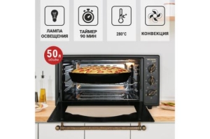 -  WILLMARK WOF-505BLR (50,, .,,,  ., 1500)