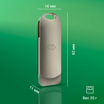   Digma 128Gb DRIVE3 DGFUM128A30SR USB3.0 