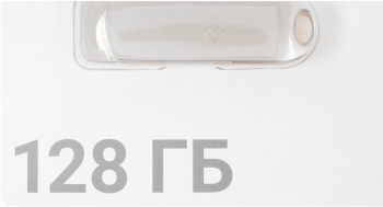   Digma 128Gb DRIVE3 DGFUM128A30SR USB3.0 