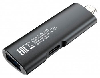     USB 2.0/Type C Digma CR-U2522-G 