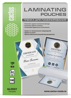    Cactus 100 A4 (100)  216x303 CS-LPGA4100100
