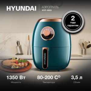  Hyundai HYF-3553 1350 -/