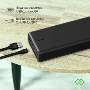   Digma DGPF20B 20000mAh QC3.0/PD3.0 22.5W 3A 2xUSB-A/USB-C  (DGPF20B22PBK