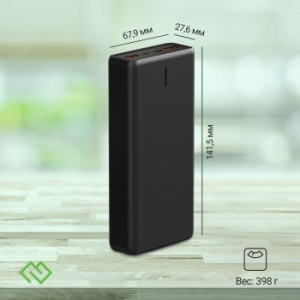   Digma DGPF20B 20000mAh QC3.0/PD3.0 22.5W 3A 2xUSB-A/USB-C  (DGPF20B22PBK