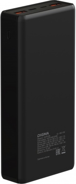   Digma DGPF20B 20000mAh QC3.0/PD3.0 22.5W 3A 2xUSB-A/USB-C  (DGPF20B22PBK