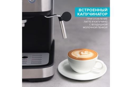   Scarlett SC-CM33022 1100 /