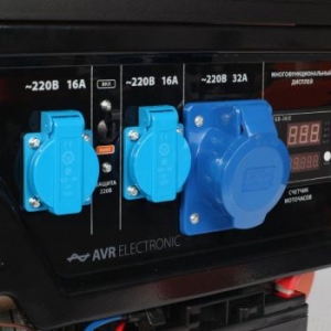  Patriot GP 6510AE 5.5