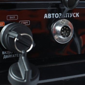  Patriot GP 6510AE 5.5