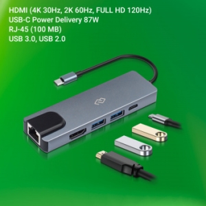   Digma DS-940