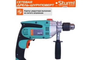   STURM ID2199A  980 0-2800/ 0-42000/   