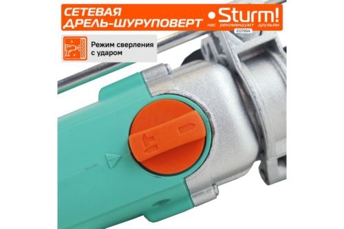   STURM ID2199A  980 0-2800/ 0-42000/   