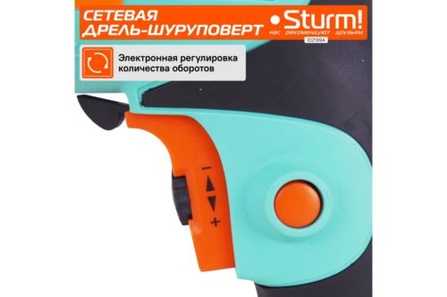   STURM ID2199A  980 0-2800/ 0-42000/   