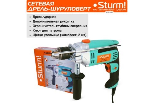   STURM ID2199A  980 0-2800/ 0-42000/   
