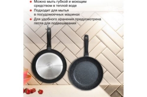  Starwind Optimum induction SW-OPI2028  28 : Skandia X-treme  