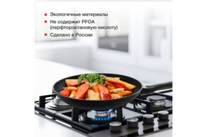  Starwind Optimum induction SW-OPI2028  28 : Skandia X-treme  
