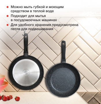  Starwind Optimum induction SW-OPI2028  28 : Skandia X-treme  