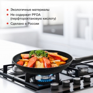  Starwind Optimum induction SW-OPI2028  28 : Skandia X-treme  