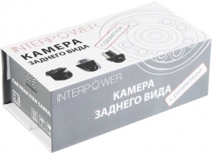    Silverstone F1 Interpower IP-840 