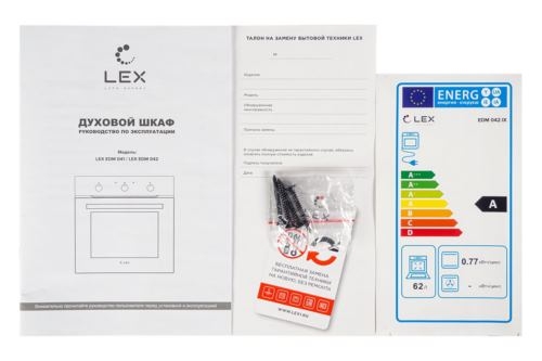    Lex EDM 042 BBL 