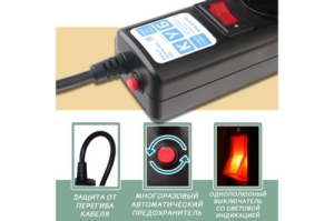   Powercube SPG5-7M 7 (5 )  ()