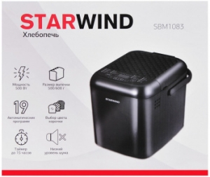  Starwind SBM1083 500 
