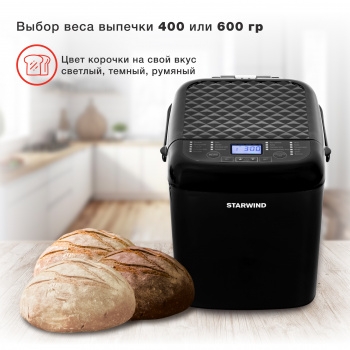  Starwind SBM1083 500 